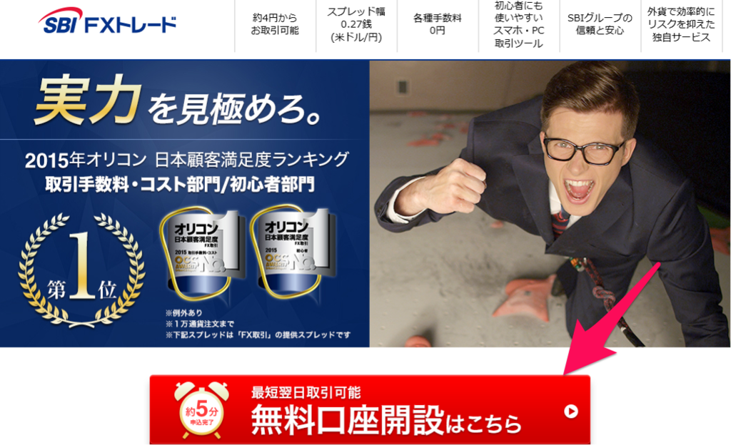 f:id:rismoco:20161211142829p:plain