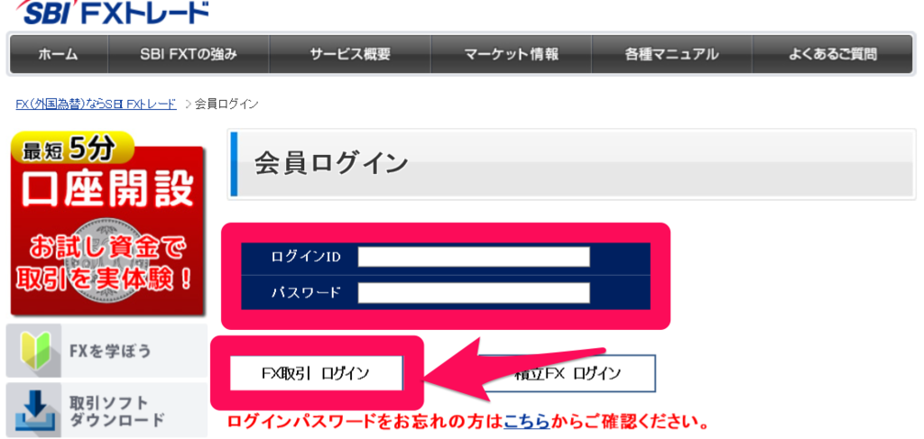 f:id:rismoco:20161211203251p:plain
