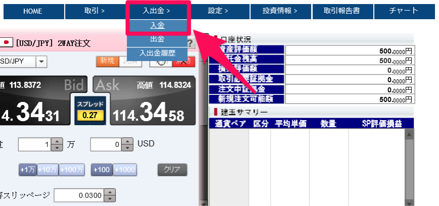 f:id:rismoco:20161211204819p:plain
