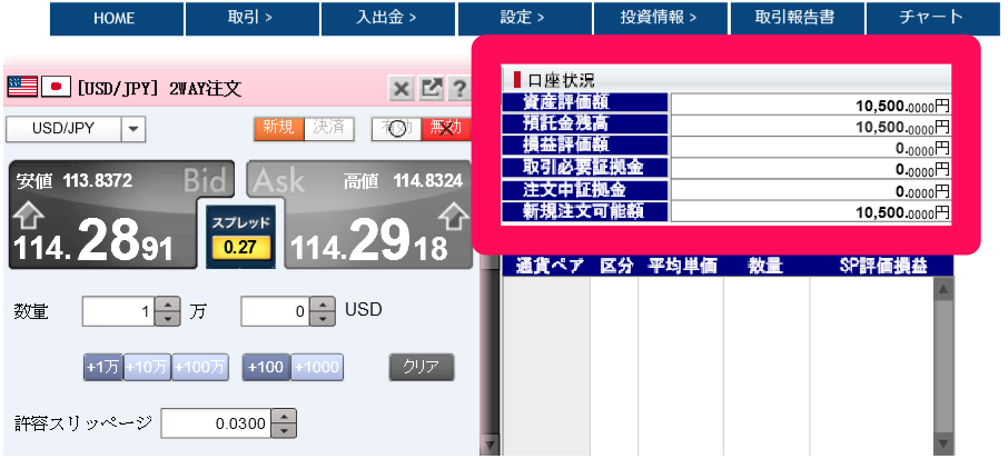 f:id:rismoco:20161211210836p:plain