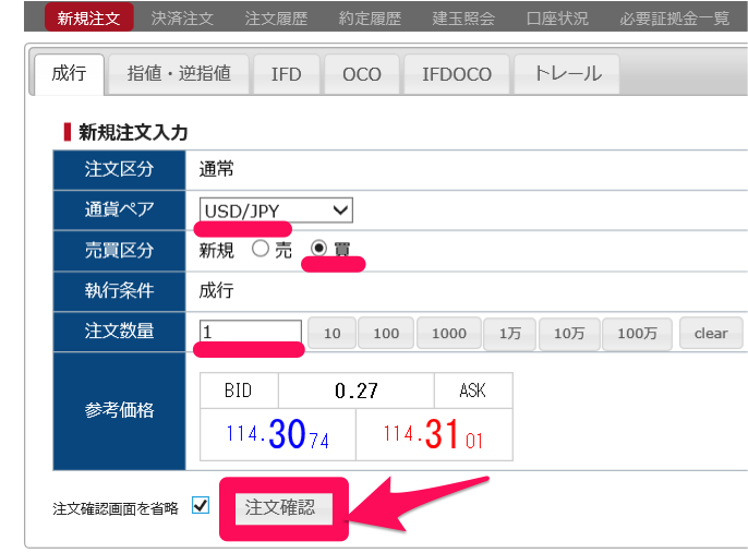f:id:rismoco:20161211213751p:plain