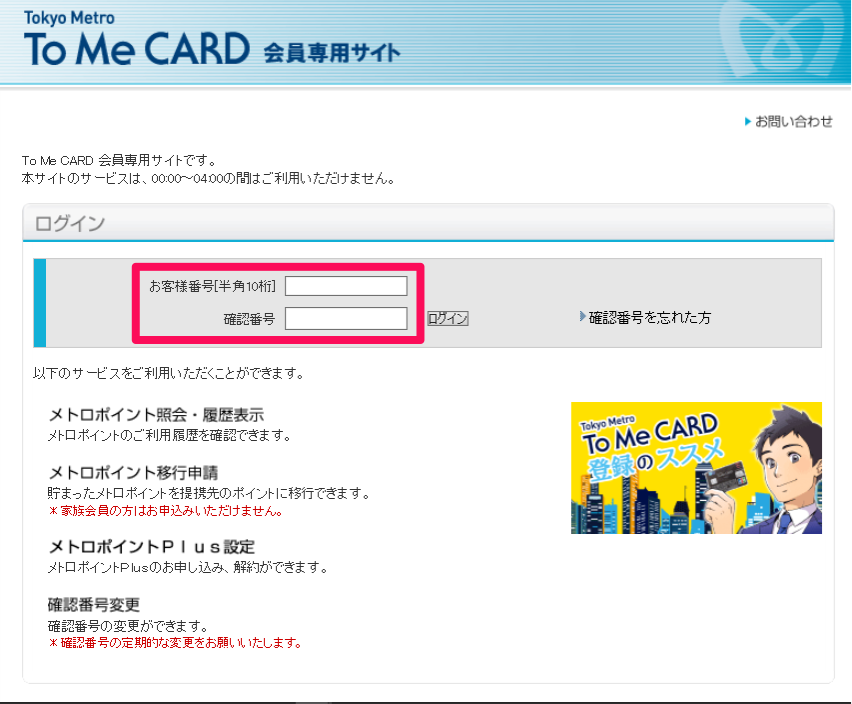 f:id:rismoco:20161212213723p:plain