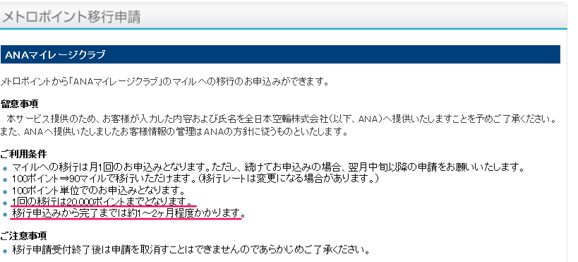 f:id:rismoco:20161212221550p:plain