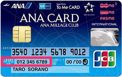 f:id:rismoco:20170107215541p:plain f:id:rismoco:20170107215541p:plain