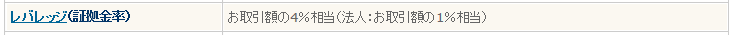 f:id:rismoco:20170119203749p:plain f:id:rismoco:20170119203749p:plain