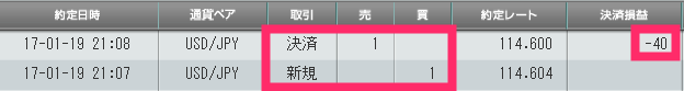 f:id:rismoco:20170119213225p:plain f:id:rismoco:20170119213225p:plain