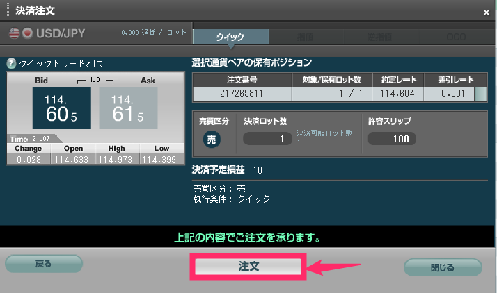 f:id:rismoco:20170119213857p:plain f:id:rismoco:20170119213857p:plain