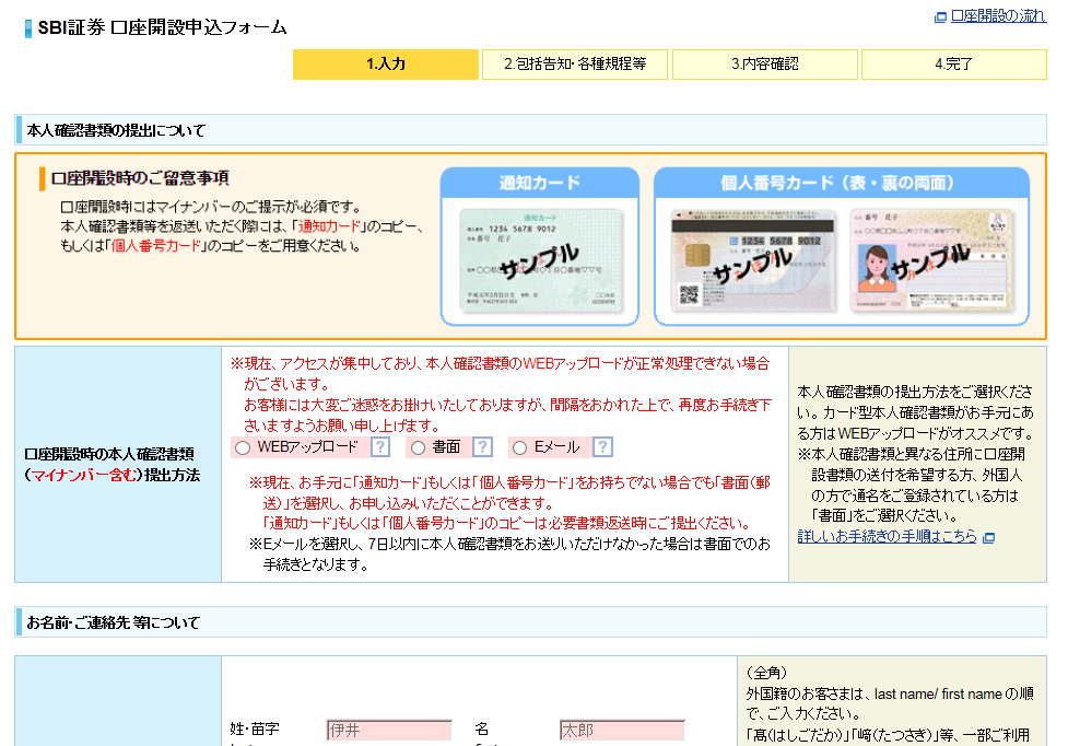 f:id:rismoco:20170130221203p:plain