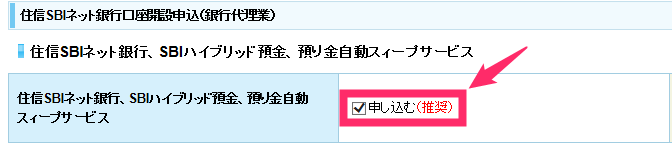 f:id:rismoco:20170130222239p:plain