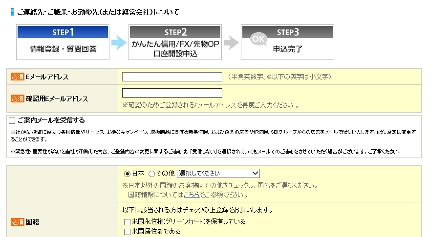 f:id:rismoco:20170130225355p:plain