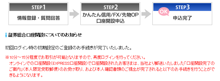 f:id:rismoco:20170130232812p:plain