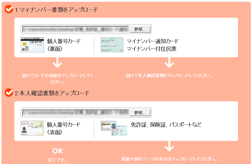 f:id:rismoco:20170205225435p:plain f:id:rismoco:20170205225435p:plain