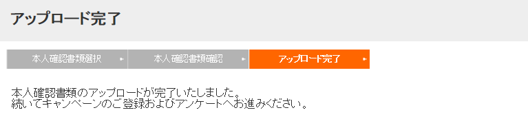 f:id:rismoco:20170205231101p:plain f:id:rismoco:20170205231101p:plain
