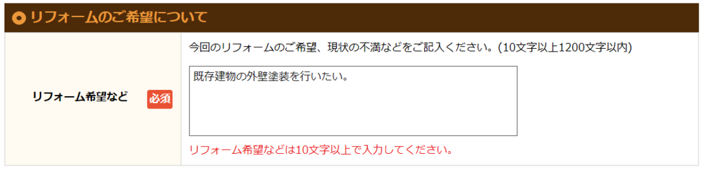 f:id:rismoco:20170205232046p:plain f:id:rismoco:20170205232046p:plain