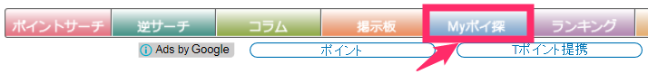 f:id:rismoco:20170208222846p:plain f:id:rismoco:20170208222846p:plain