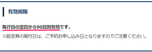 f:id:rismoco:20170211221839p:plain