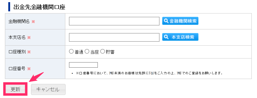 f:id:rismoco:20170214224507p:plain