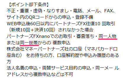 f:id:rismoco:20170227222503p:plain f:id:rismoco:20170227222503p:plain
