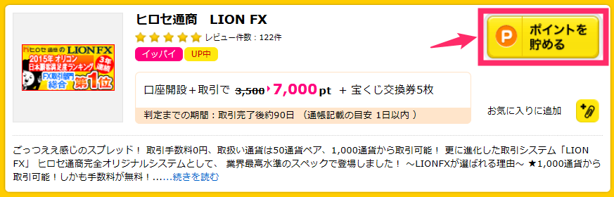 f:id:rismoco:20170302212016p:plain f:id:rismoco:20170302212016p:plain