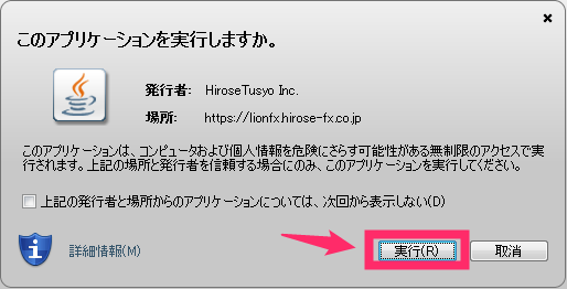 f:id:rismoco:20170302214706p:plain f:id:rismoco:20170302214706p:plain