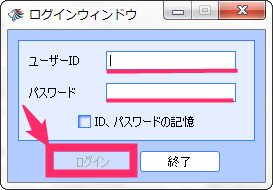 f:id:rismoco:20170302214806p:plain f:id:rismoco:20170302214806p:plain