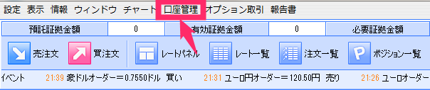 f:id:rismoco:20170302215414p:plain f:id:rismoco:20170302215414p:plain