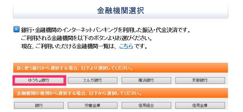f:id:rismoco:20170302221538p:plain f:id:rismoco:20170302221538p:plain