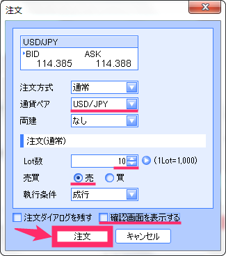 f:id:rismoco:20170302224708p:plain f:id:rismoco:20170302224708p:plain