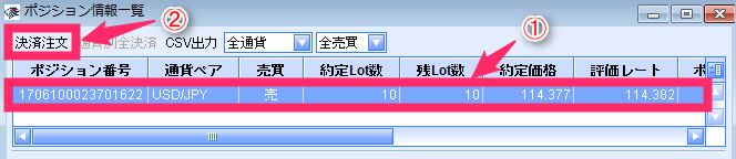 f:id:rismoco:20170302225315p:plain f:id:rismoco:20170302225315p:plain