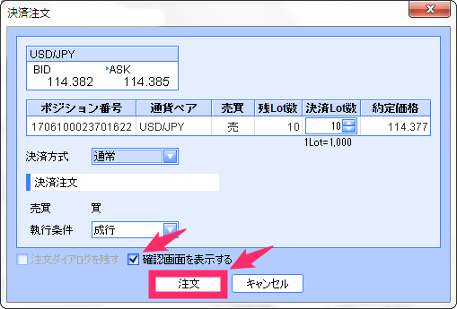 f:id:rismoco:20170302225710p:plain f:id:rismoco:20170302225710p:plain
