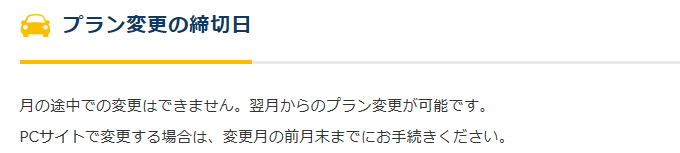 f:id:rismoco:20170310220825p:plain