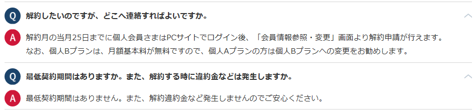 f:id:rismoco:20170310221853p:plain