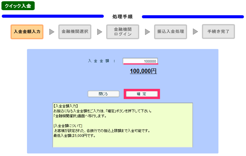 f:id:rismoco:20170313221756p:plain