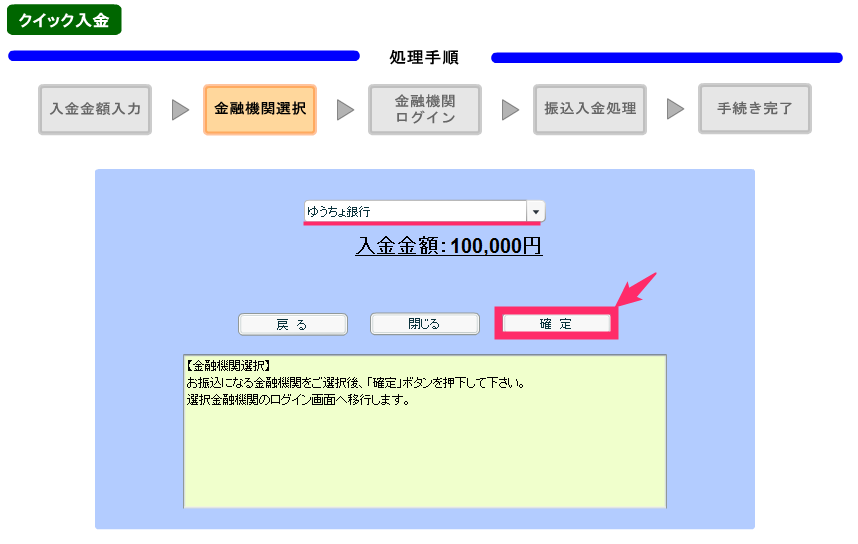 f:id:rismoco:20170313222050p:plain