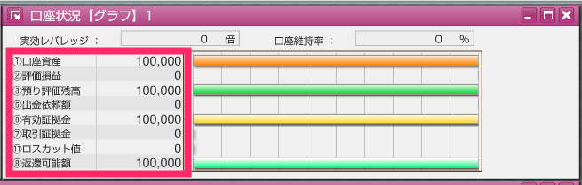 f:id:rismoco:20170313222227p:plain