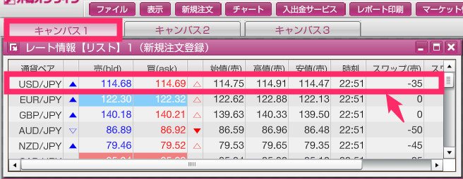 f:id:rismoco:20170314001435p:plain