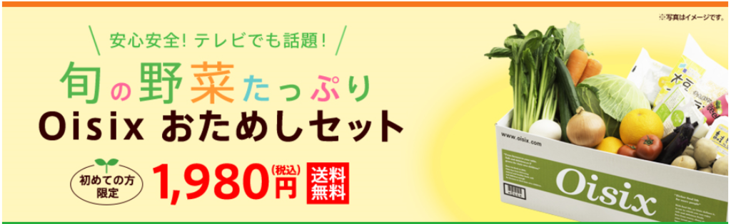 f:id:rismoco:20170316225631p:plain f:id:rismoco:20170316225631p:plain