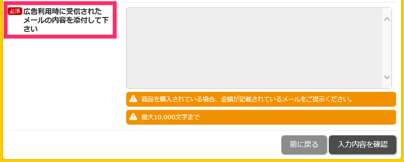 f:id:rismoco:20170320000029p:plain