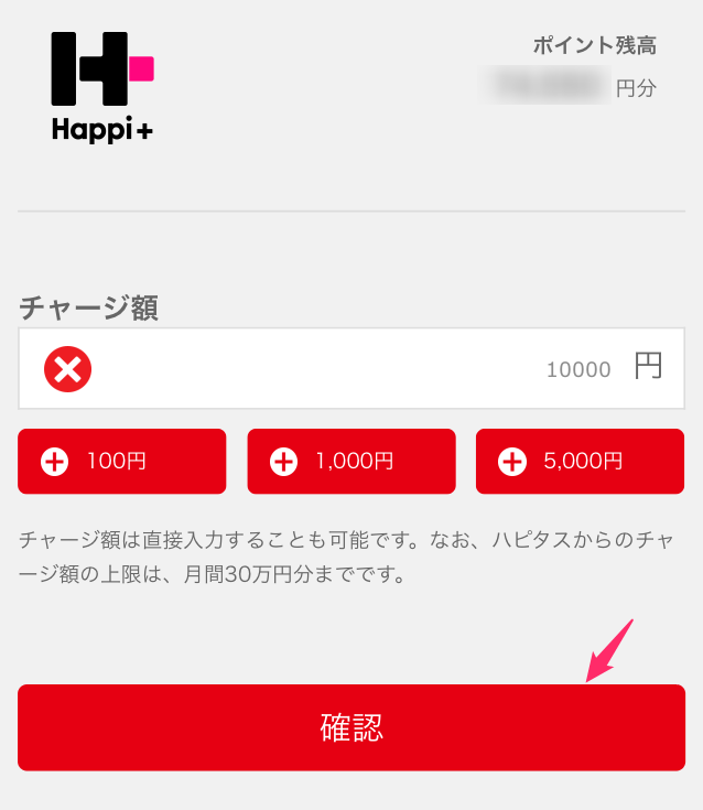 f:id:rismoco:20170323231703p:plain f:id:rismoco:20170323231703p:plain