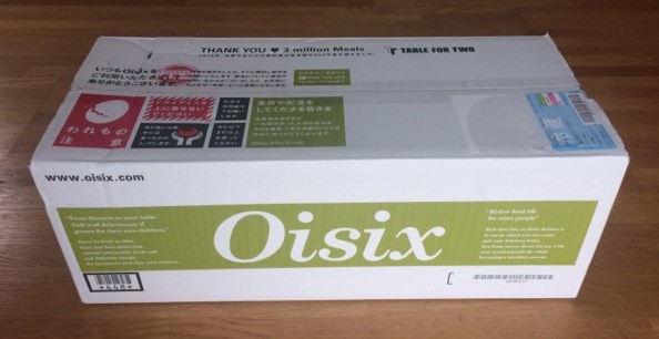 f:id:rismoco:20170328221532j:plain f:id:rismoco:20170328221532j:plain