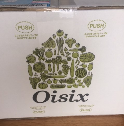 f:id:rismoco:20170328222014j:plain f:id:rismoco:20170328222014j:plain