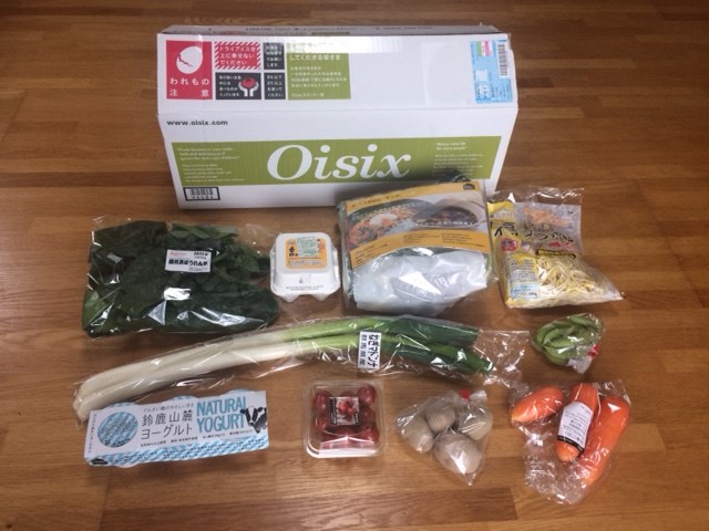 f:id:rismoco:20170328223702j:plain f:id:rismoco:20170328223702j:plain