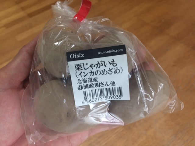 f:id:rismoco:20170328224414j:plain f:id:rismoco:20170328224414j:plain