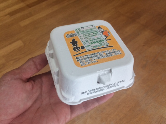 f:id:rismoco:20170328233532j:plain f:id:rismoco:20170328233532j:plain