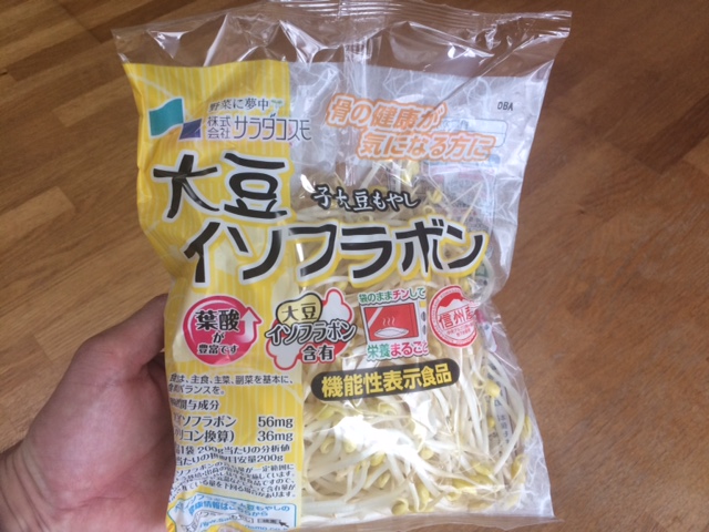 f:id:rismoco:20170328233757j:plain f:id:rismoco:20170328233757j:plain