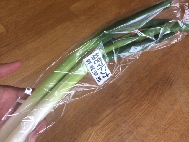 f:id:rismoco:20170328233816j:plain f:id:rismoco:20170328233816j:plain