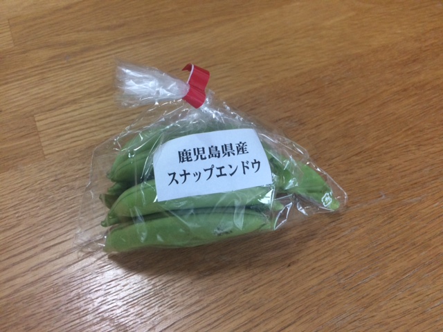 f:id:rismoco:20170328233914j:plain f:id:rismoco:20170328233914j:plain