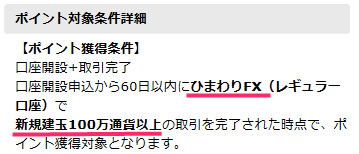 f:id:rismoco:20170410220335p:plain f:id:rismoco:20170410220335p:plain
