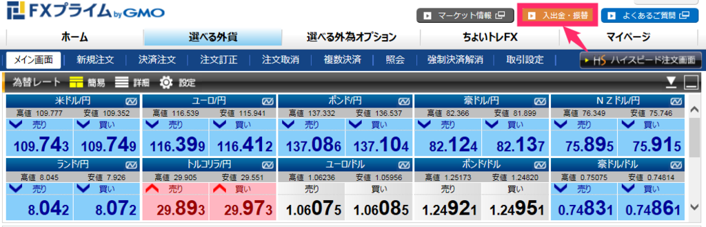 f:id:rismoco:20170412224746p:plain