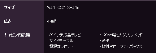 f:id:rismoco:20170424222639p:plain f:id:rismoco:20170424222639p:plain